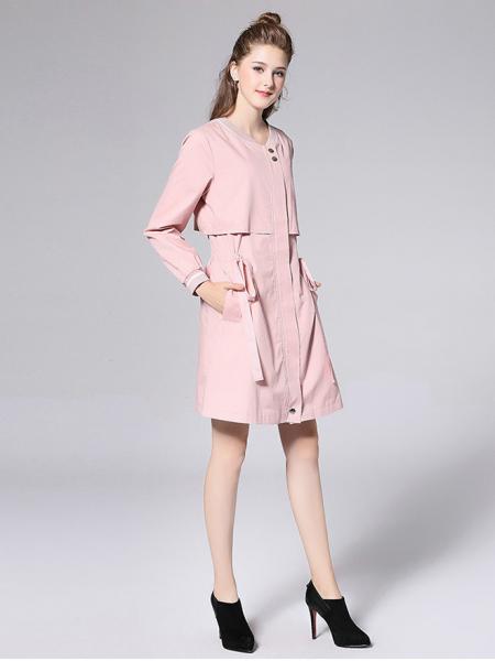 Chic Long Sleeves Zipper Closure Layered Long Trench Coat for Women