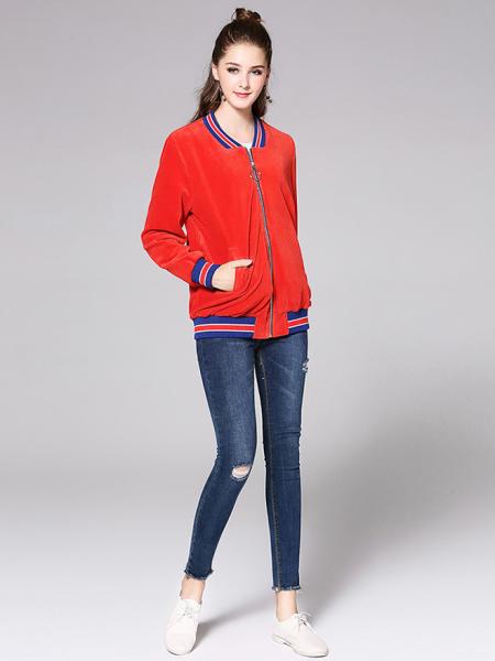 Energetic Zipper Closure Long Sleeves Velvet Bomber Jacket for Women