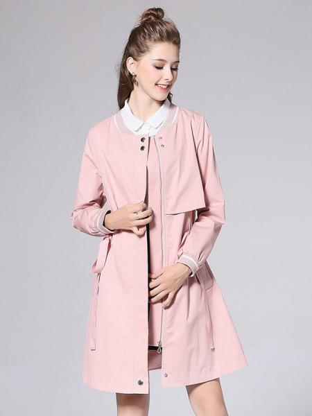 Pink Chic Long Sleeves Zipper Closure Layered Long Trench Coat for Women